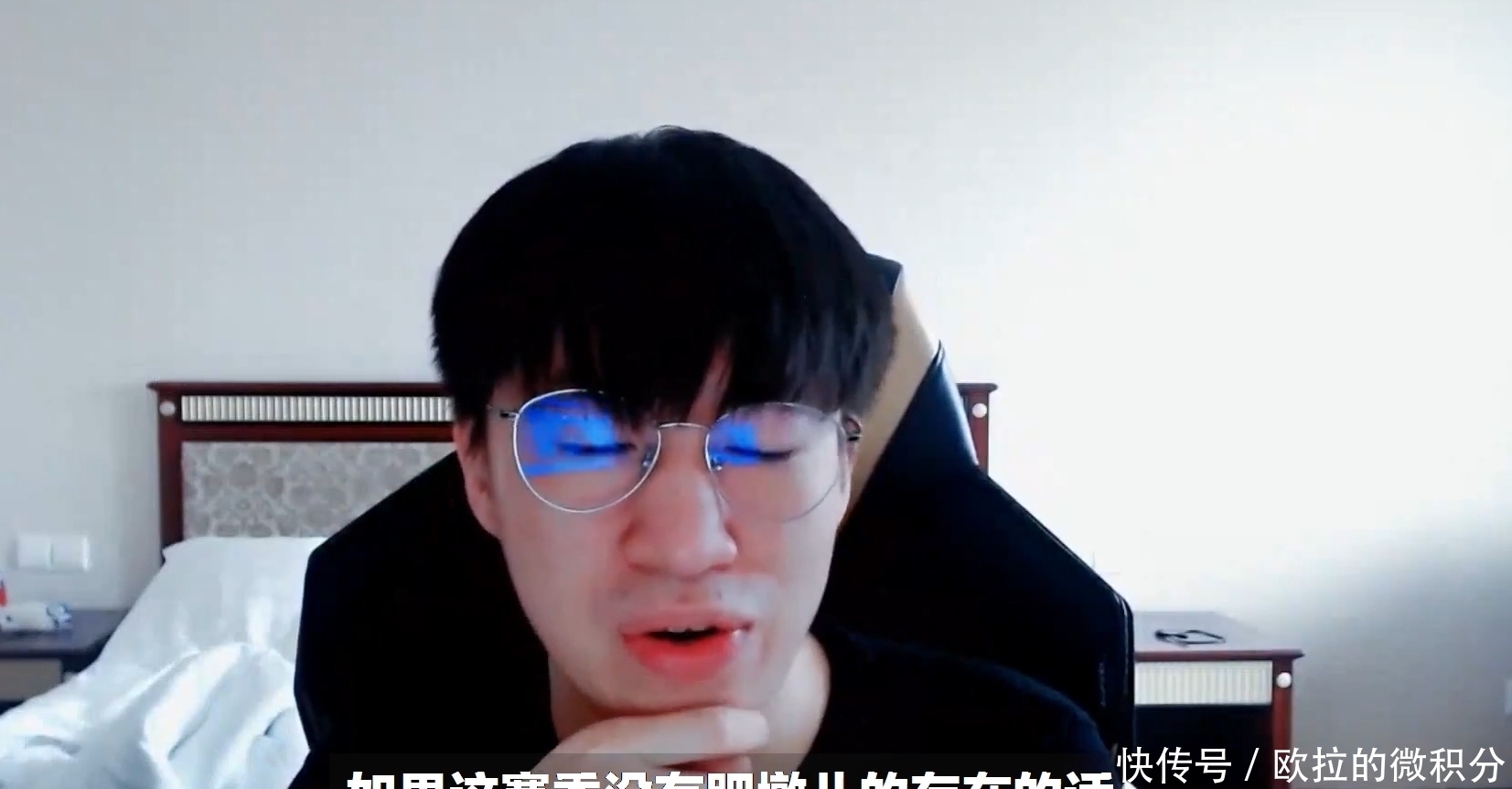 wei|不愧是“Wei”来守护者!小虎坦言:没有他我转上不会这么顺利