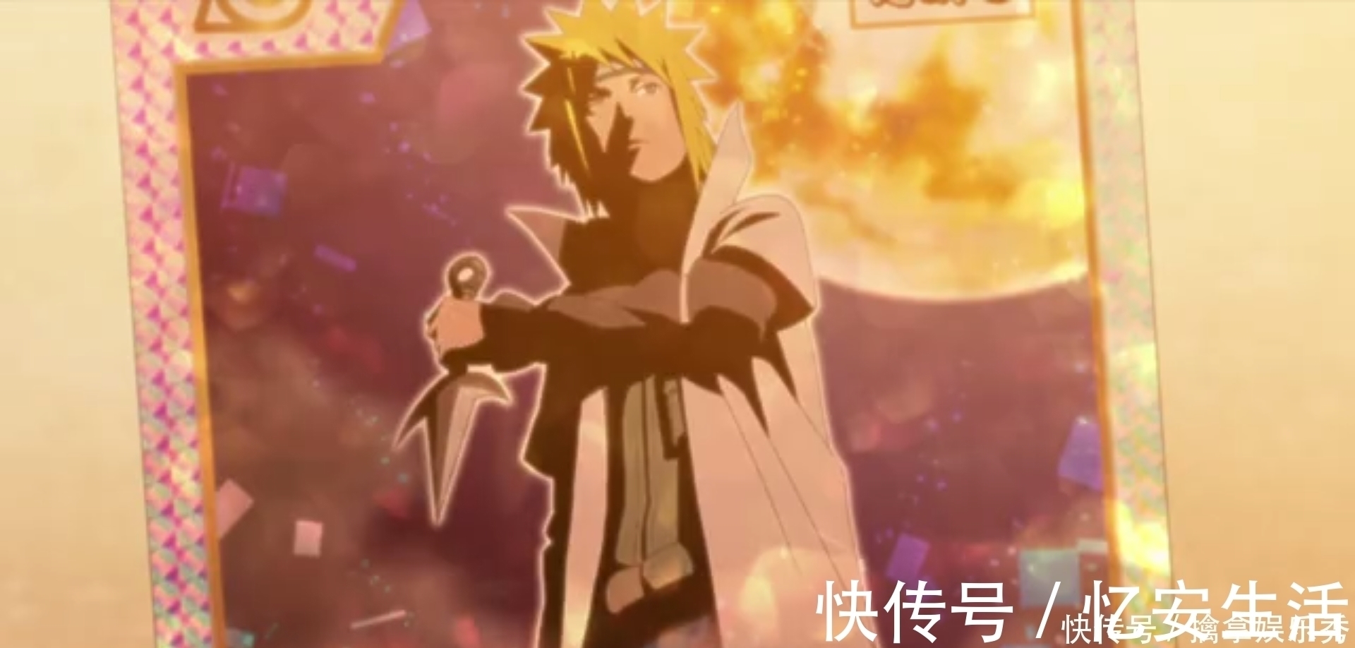 九尾|博人传第200集:佐助指导佐良娜学习千鸟,川木偶然间撞见九尾