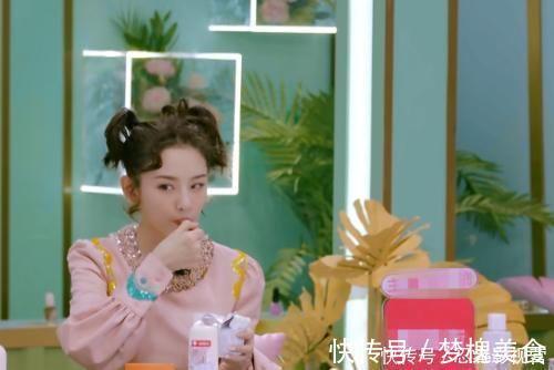 珍珠|宋祖儿参加节目狂吃零食,被男嘉宾嘲笑体重三位数,她的反应太真实