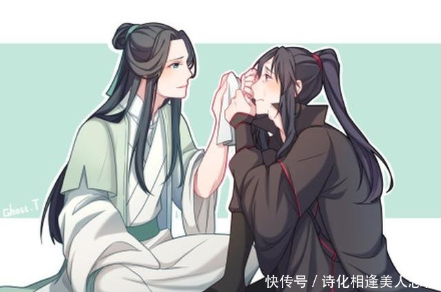 清歌|洛冰河师尊,我好难受,沈清秋你这是难受吗,是皮痒欠打!