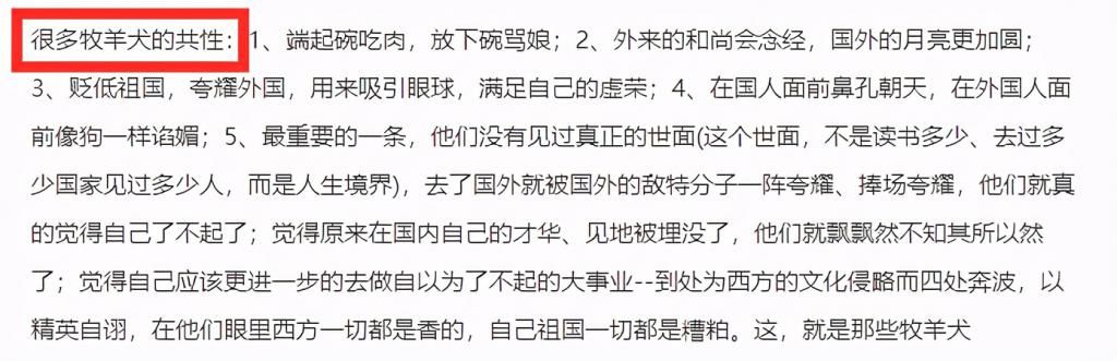  孑与|从架空历史第一人到被逼着去写洪荒历史，孑与2到底做错了什么？