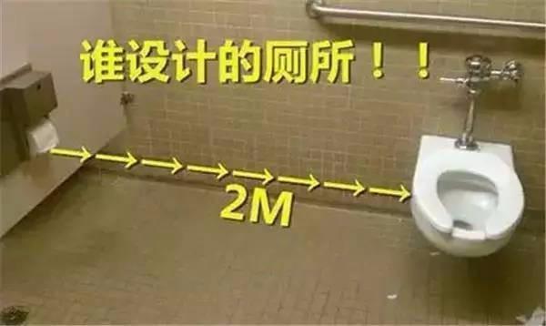 群殴@无脑设计师的反人类作品,设计师迟早会被群殴