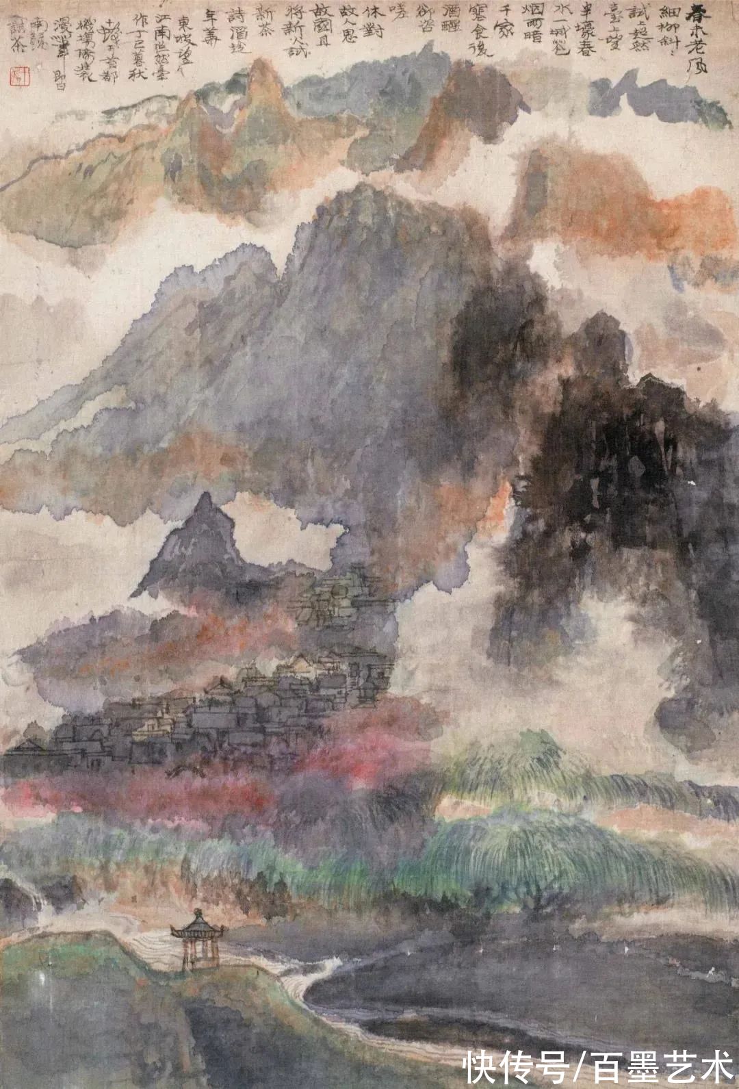 汪大文|程十发送女弟子四组册页，隐藏了四十年的精彩