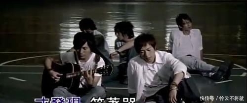 五月天|那些年我们一起听过的五月天,有哪句歌词最让你心动?