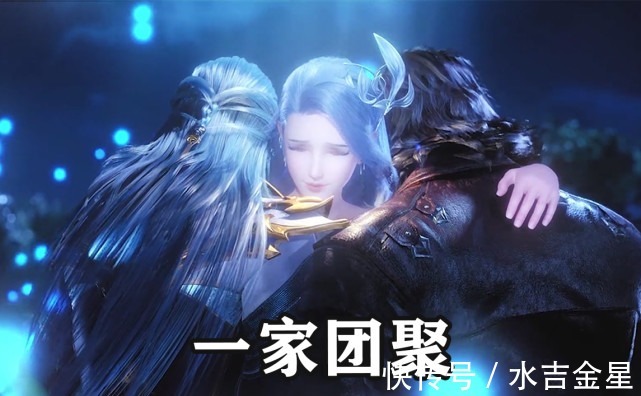 唐昊|斗罗大陆冰火两仪眼的加成有多强阿银重修到十万年只需5年