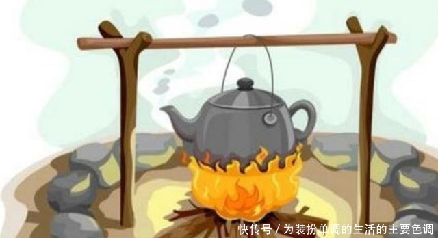 「既济卦」之卦辞及其彖传解读