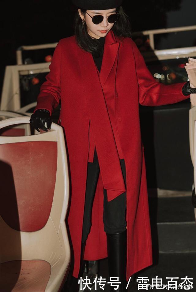 三木的冬季穿搭