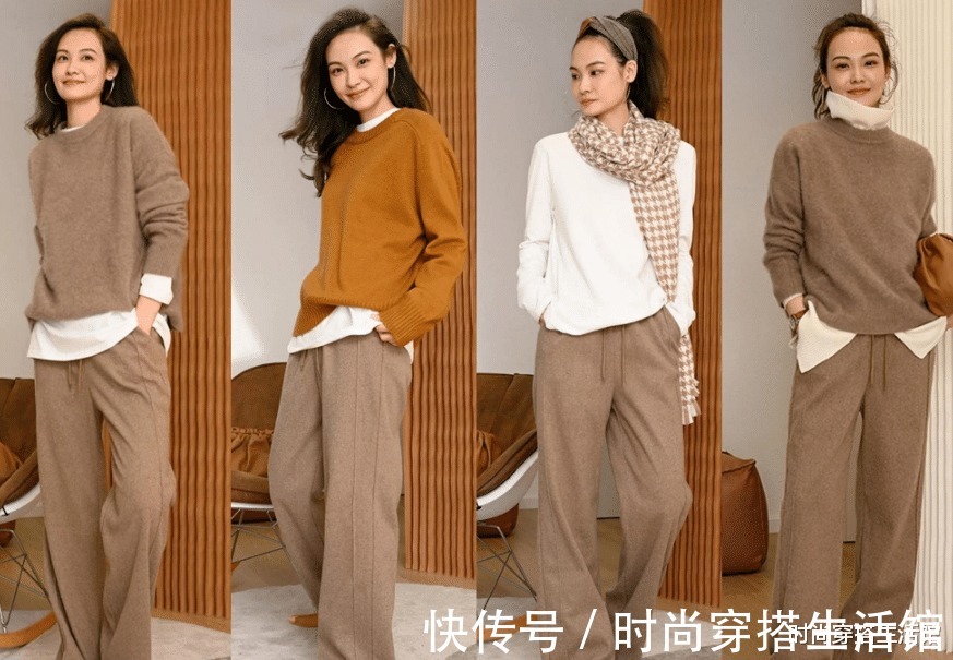 大地色系|真正见过世面的女人,秋冬穿衣都离不开这个颜色,美得高级有气质