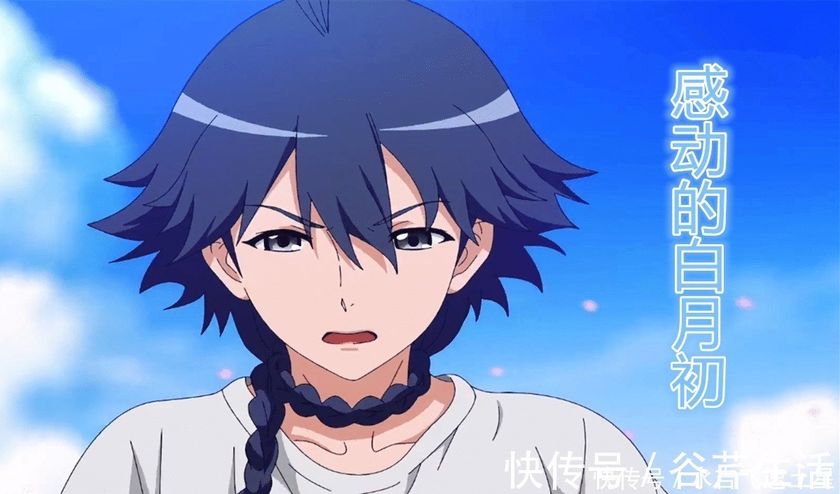 白月初|狐妖小红娘金晨曦篇OP发布,苏苏白月初发糖,又甜又感动!