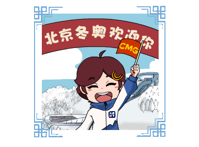 央小新|这套表情包,你一定能用上