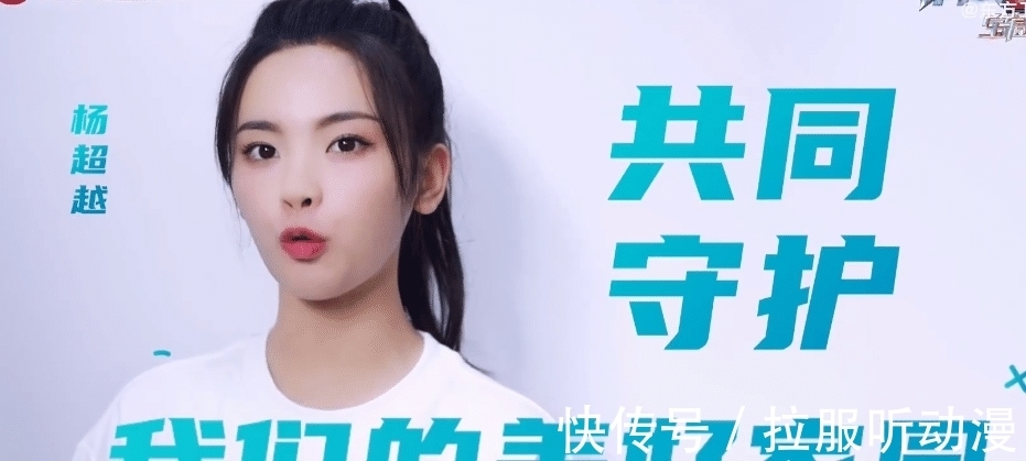 黄明昊|《极限挑战宝藏行》官宣，七位成员相继官宣，只有两位老成员