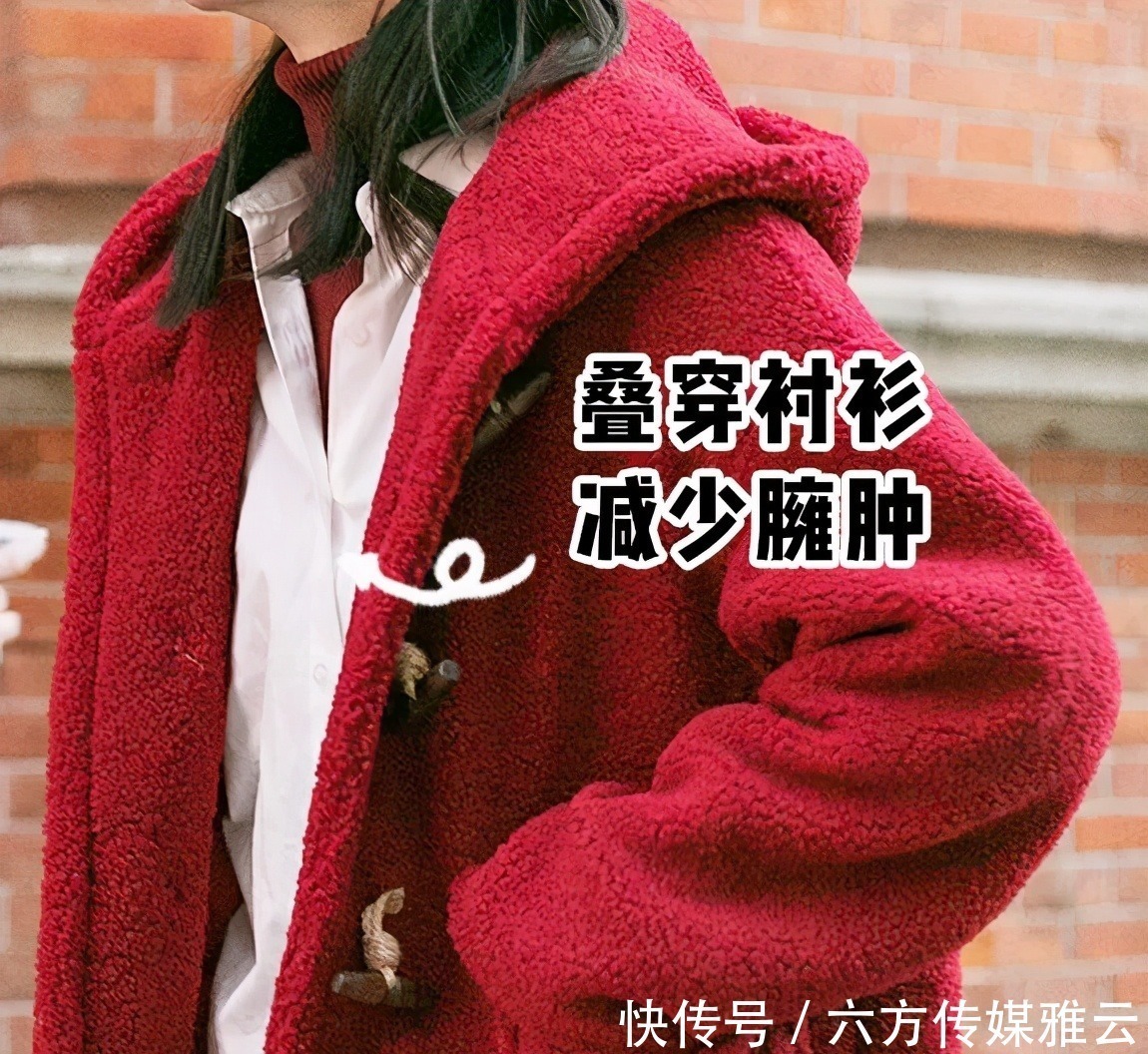 厚外套+半裙,棉服+裤子,冬天这么穿太洋气了