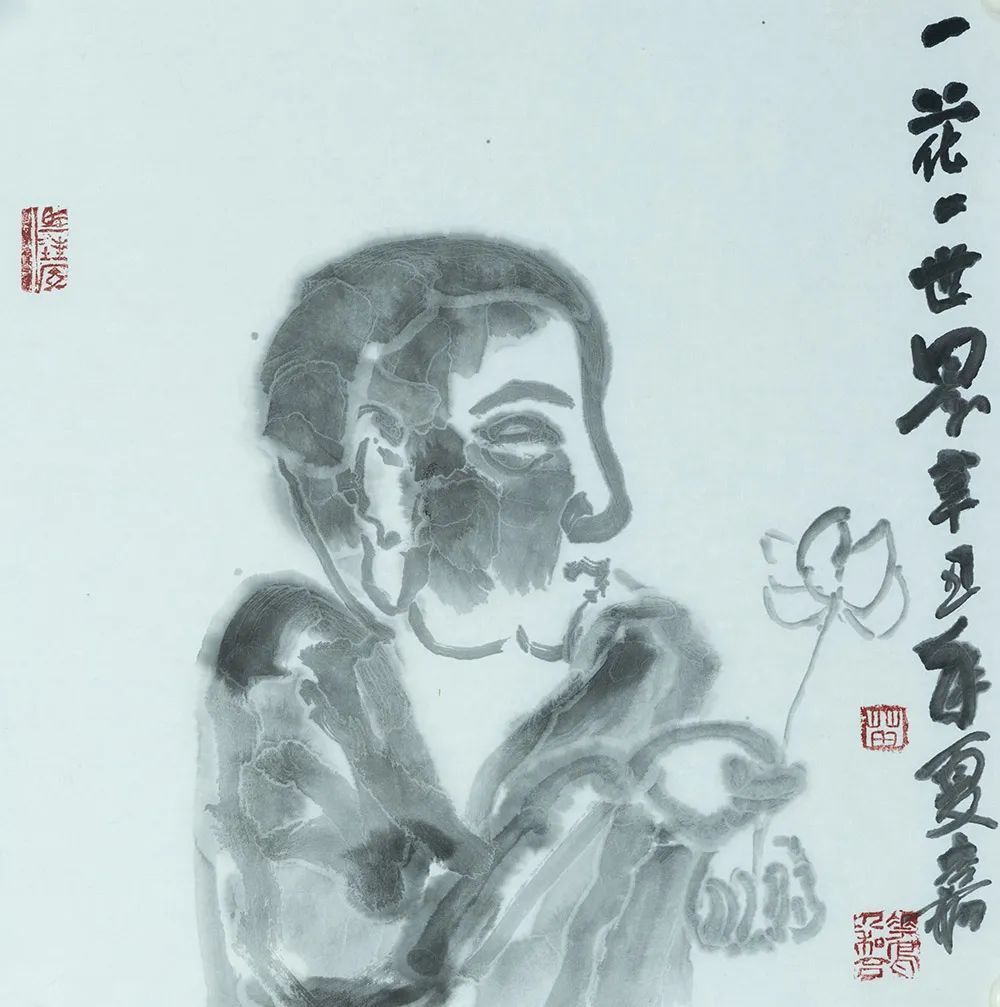 老师!《大美为真》中国当代书画名家学术邀请展—????苗轲嘉
