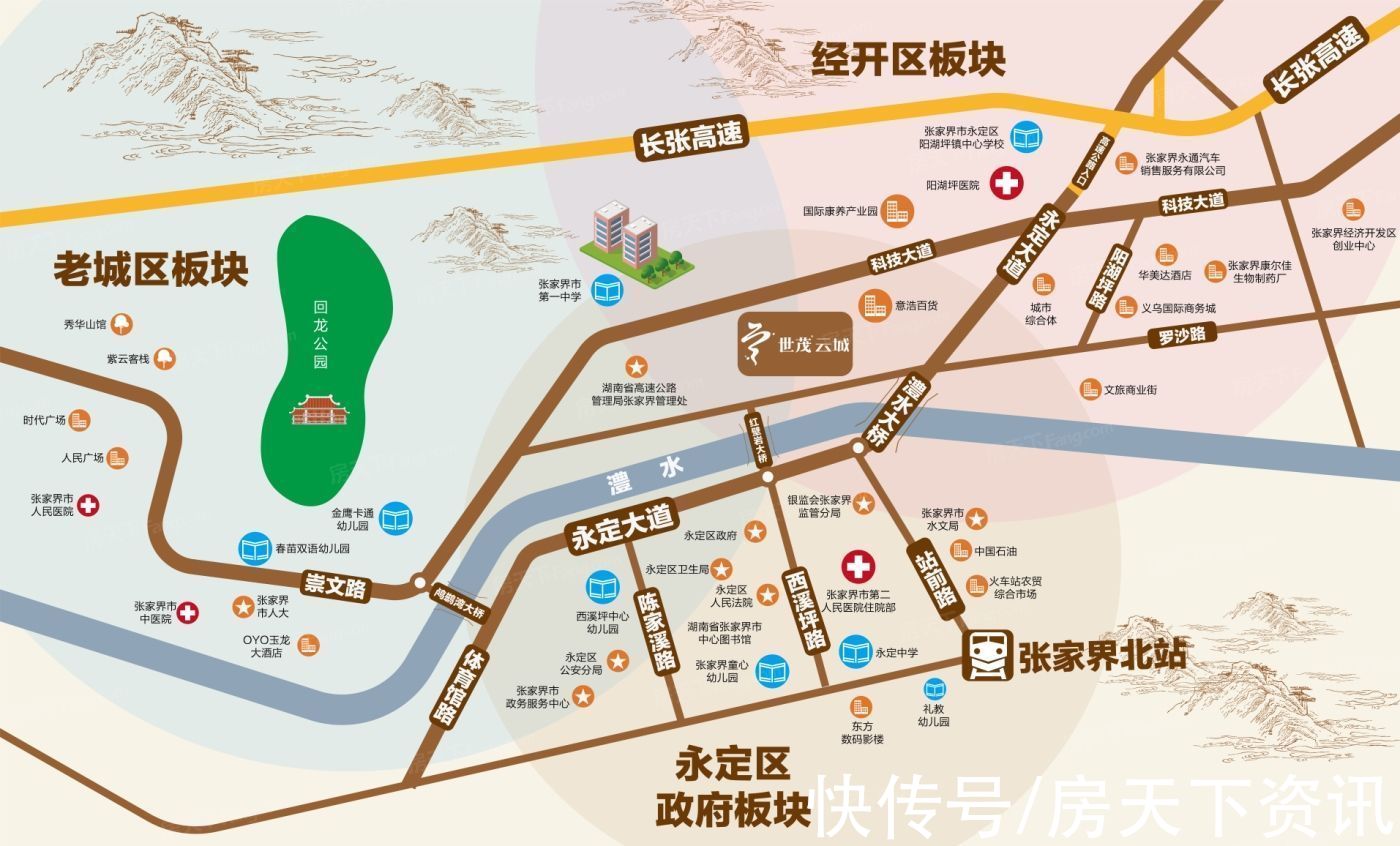 中国银行|盘点世茂云城配套资源,价格、交通、配套看这篇就够了