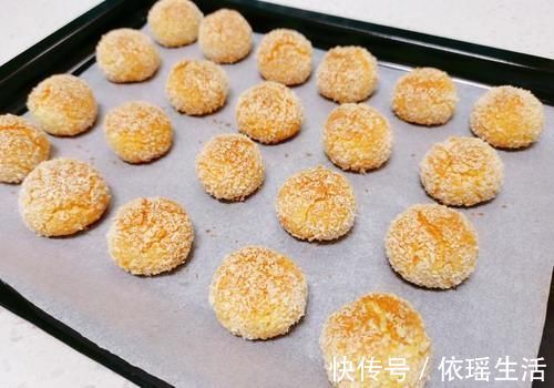 孩子爱吃的椰蓉球,趁周末多做些,不用打发,简单拌拌,香酥可口