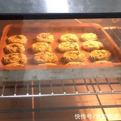 曲奇|#2021亲子烘焙组——“焙”感幸福#香葱曲奇