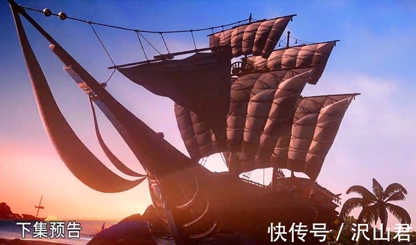 吉祥|斗罗大陆：紫珍珠登场，好心救下史莱克七怪，却险被唐三误会杀死