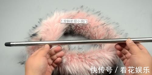 用途|你家有旧毛领吗这用途实用，不用缝不用剪，成品家家户户用得上