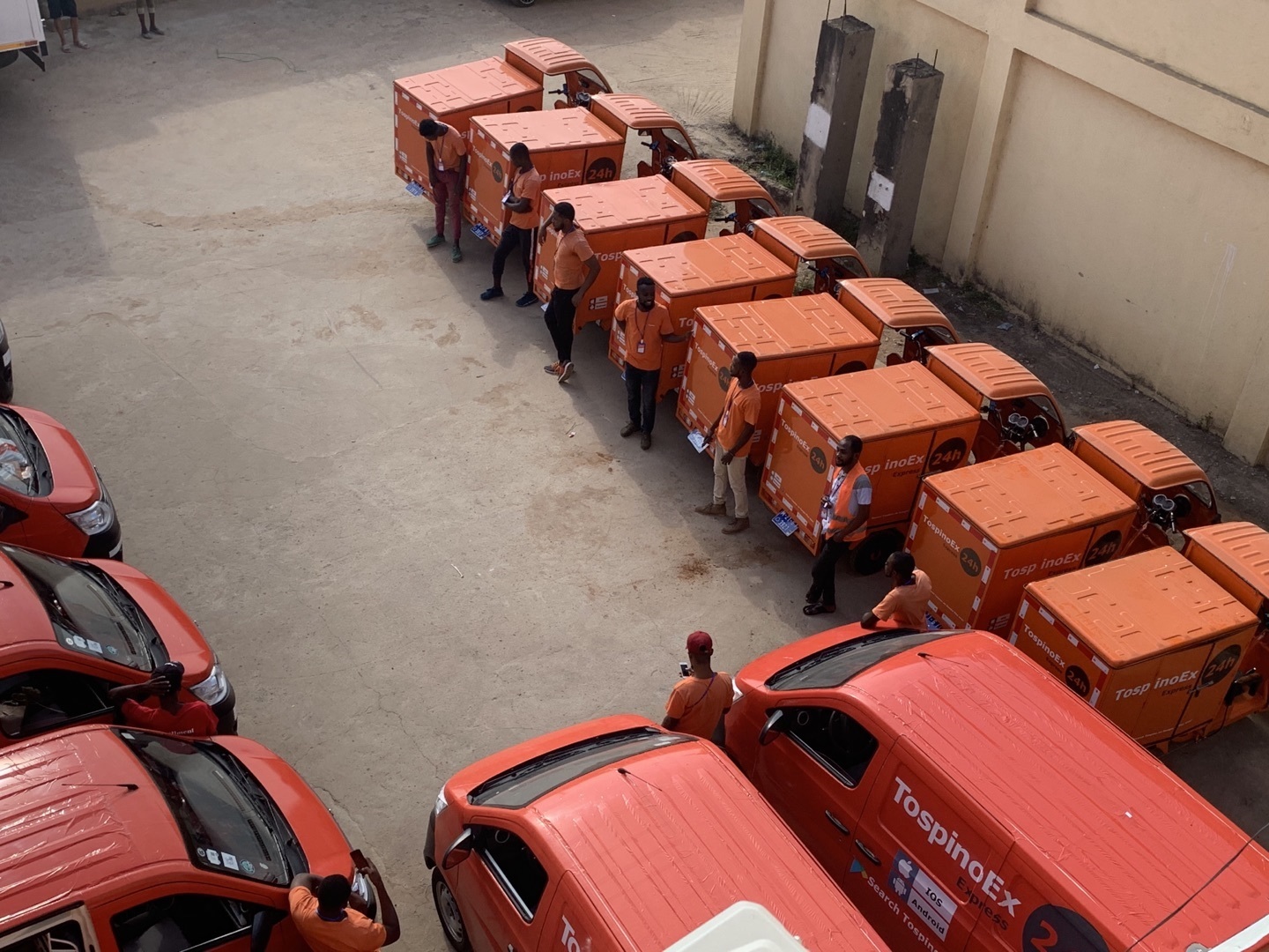 加纳|非洲电商是才刚刚兴起的蓝海市场