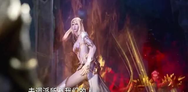 千仞雪月|斗罗大陆之水冰儿实力抢镜,千仞雪月下秀身材,让人挪不开眼球