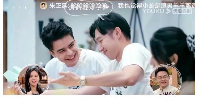 《我們戀愛吧3》阿霜對小龍展開攻勢，阿興心酸傷神，敗在身高上？