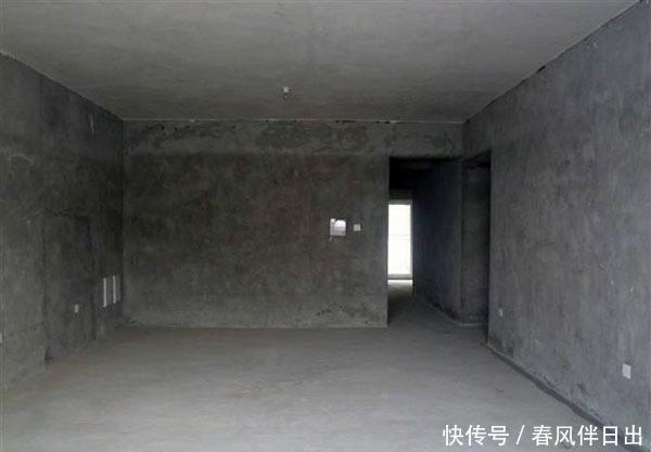 墙面|我住了3年毛坯房,告诉你住毛坯究竟有多爽,再买房绝对不装修!