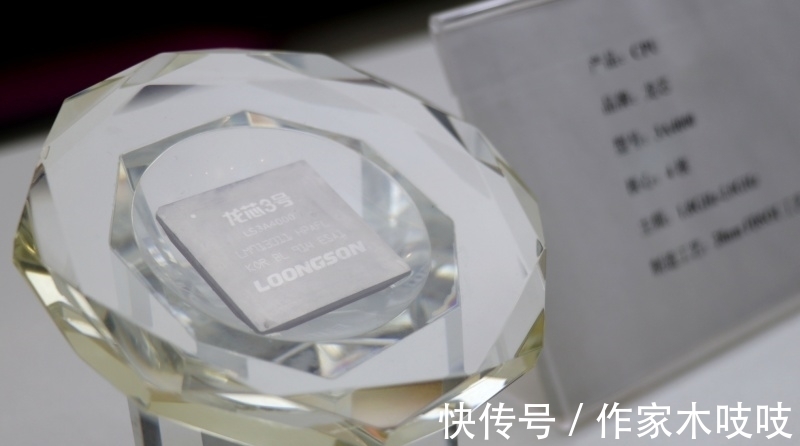 产业|打造世界级产业地标 中国声谷冲刺5000亿产值