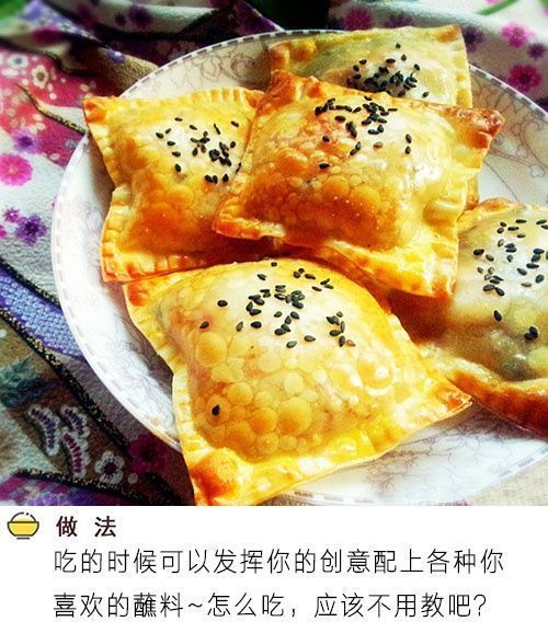 饺子|油炸饺子：多加一步，饺子皮不会发硬，酥脆美味，连吃10天也不腻