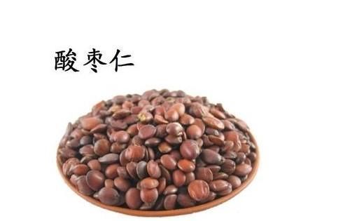 老中医献方:1味小药,打成粉,每天吃2次,补足心血,安睡整晚!