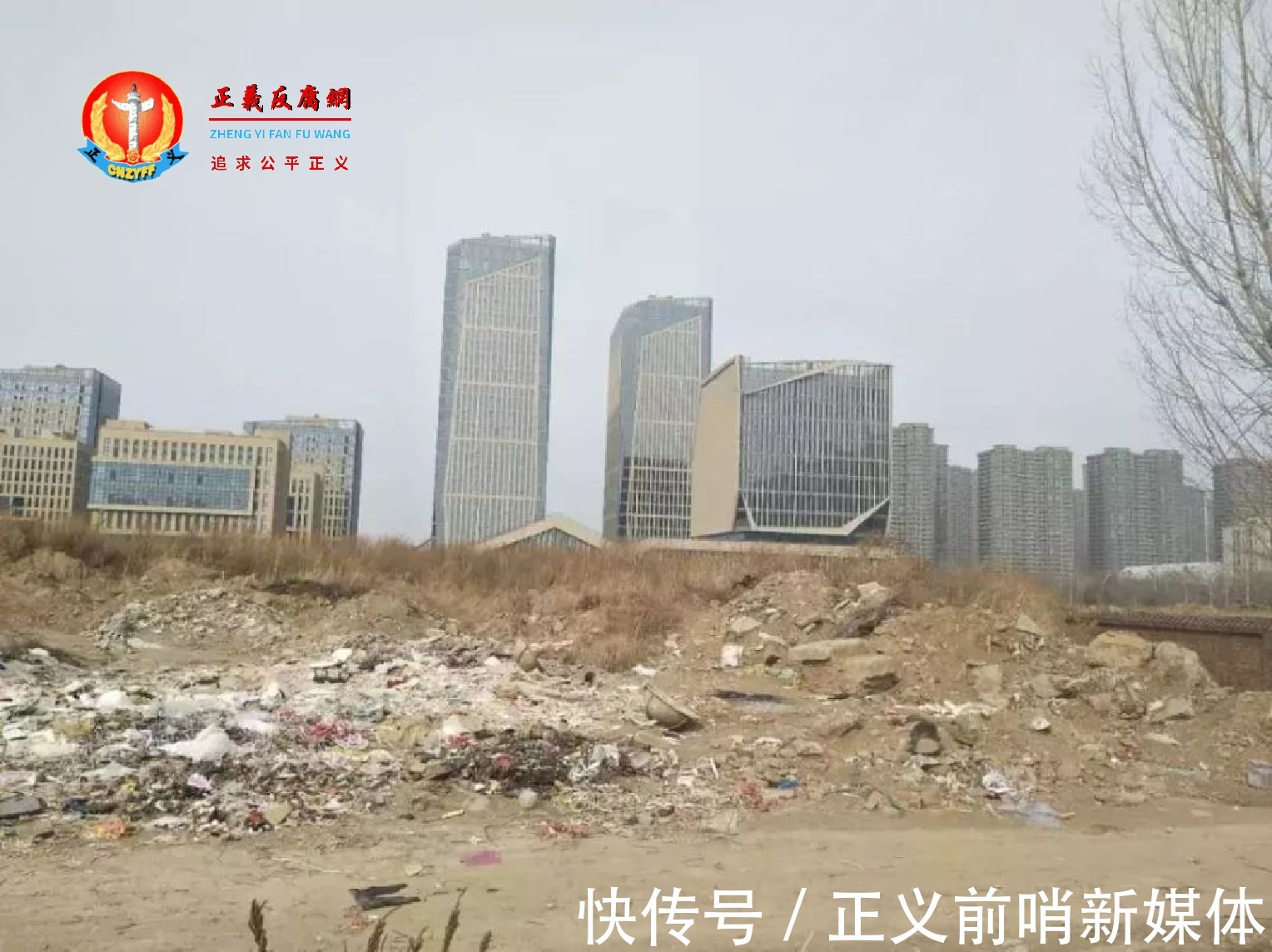 卖地|上海第二次集中卖地 七宗地块终止出让