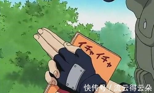 卡卡西|火影中的搞笑忍术无厘头的忍术发明,卡卡西这招杀伤力巨大