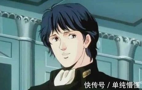 银河英雄传说|日漫:银河英雄传说的杨威利,是怎么追求菲列特利加的?