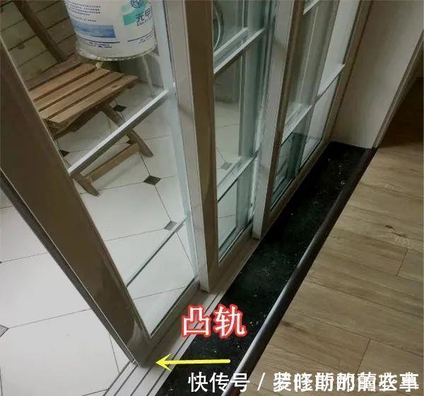 轨道|这些装修经验,是自己装过3套房子总结下来的,外行人哪里懂这个