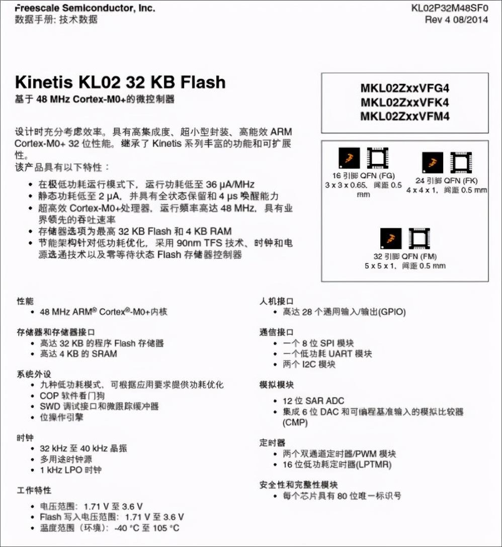 中国|MH370事件，是美国精心策划的？美军劫持了60名华为中兴芯片专家？什么鬼……