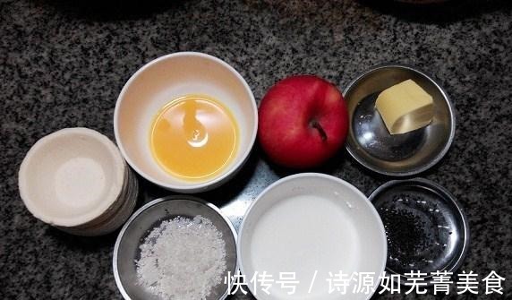 换个方式吃苹果做成苹果酥，酸酸甜甜层层香酥，做法很懒人！