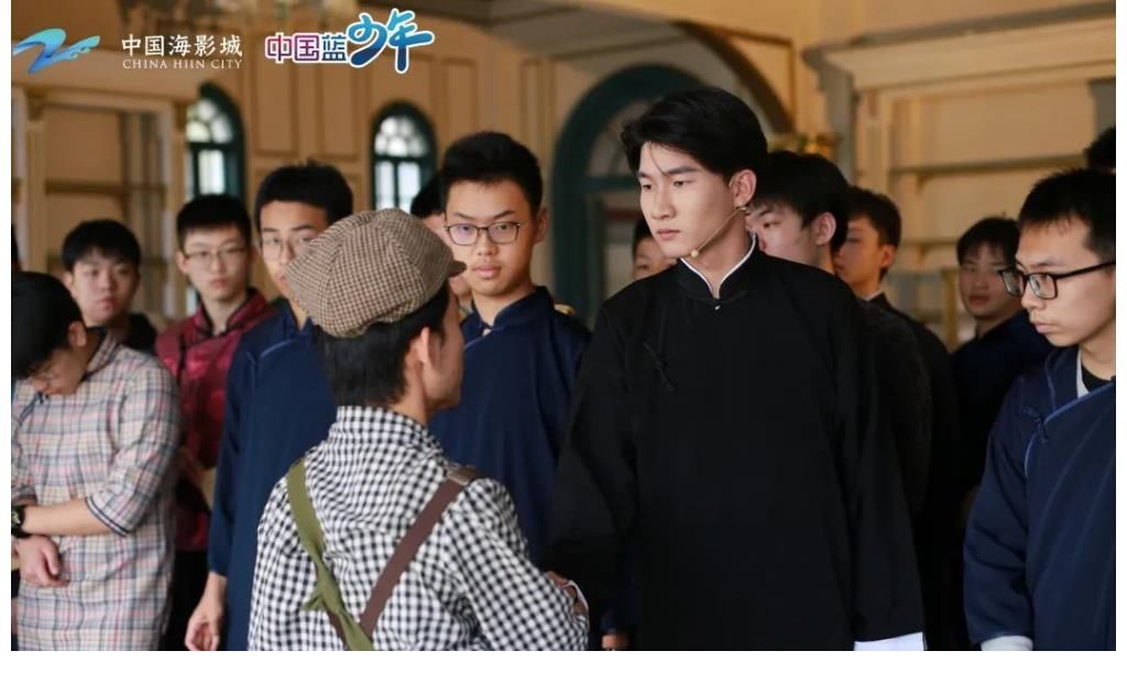 奔跑吧！海影少年主題研學——《我就是演員》