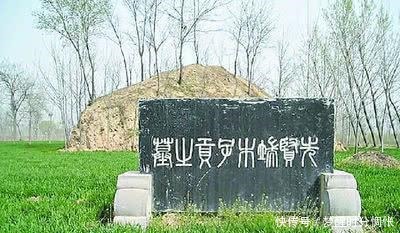 东野|中国这三大姓氏,常被误认为是日本人,你有躺枪吗!