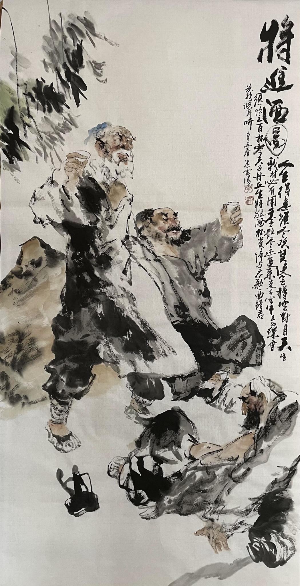 茶道图|《艺展中国》全国艺术名家邀请展——李忠霖中国画作品赏析