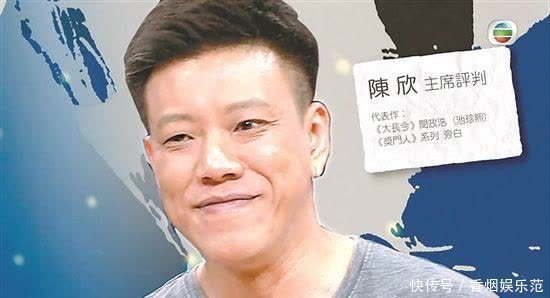 黄凤英|终于见面了!记忆里的一把靓声