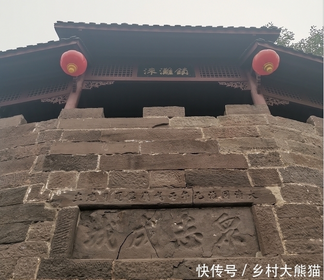 上游互动丨头条大赛（第9季）丨陈益：众志成城话涞滩