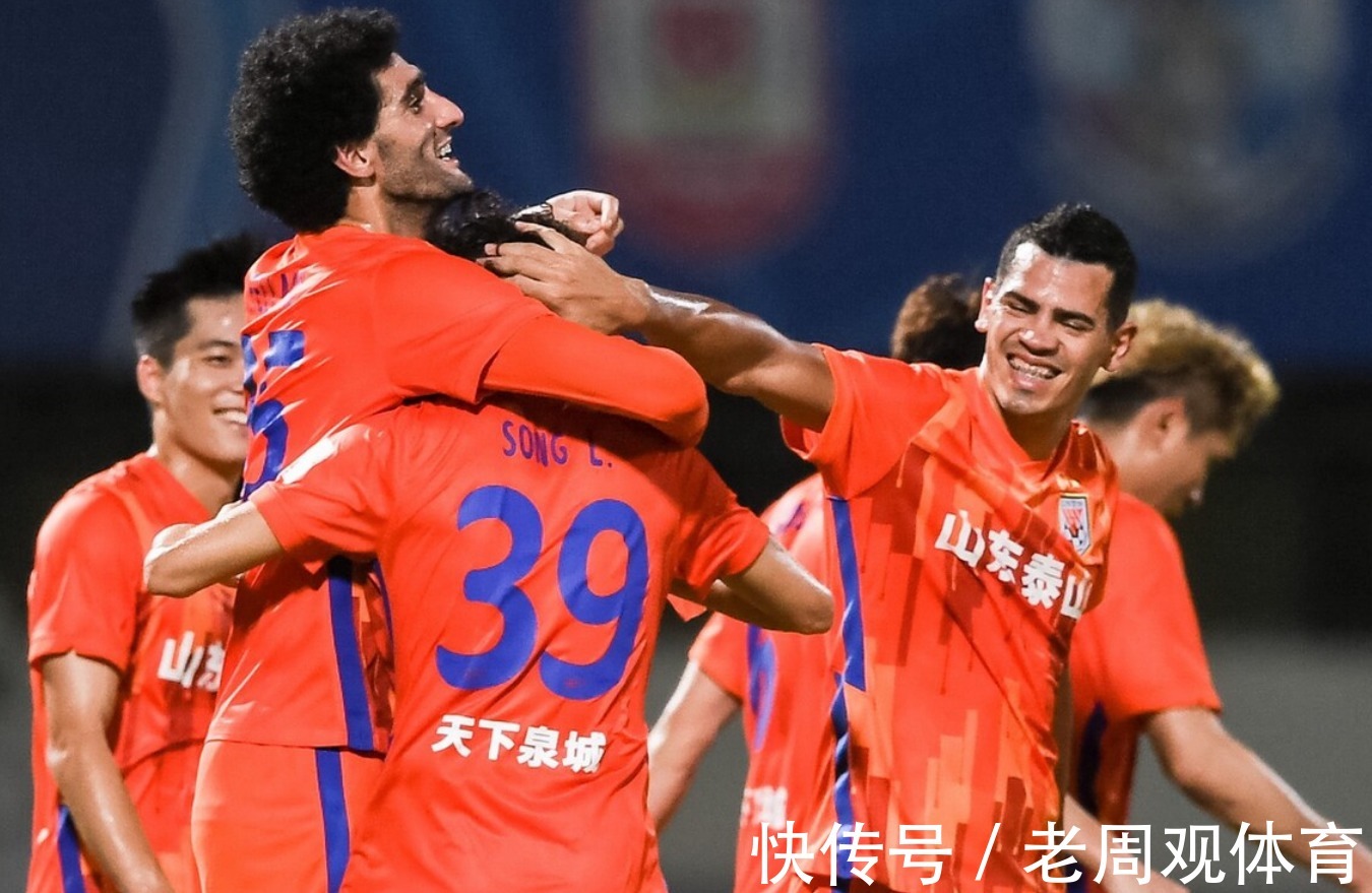 山东|山东泰山三大优势显现,迎来最佳夺冠时机,有一些问题还需解决!