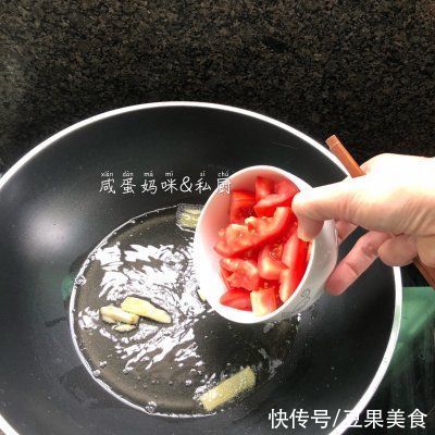 章鱼|这些下饭菜，连吃3天都不腻