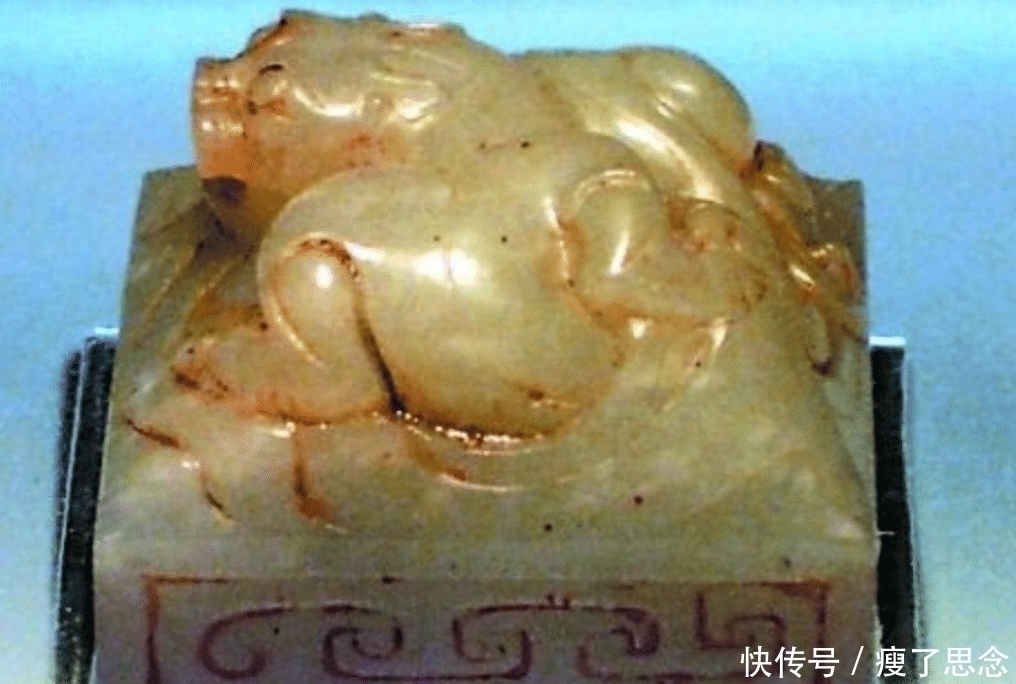 国家|小学生捡到玉玺,上交国家获得20元奖励,45年后专家又找上门