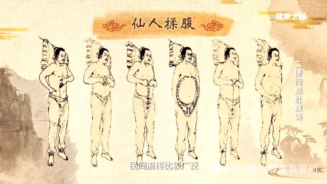 延年益寿|4个小动作,躺着就养生!每天10分钟,延年益寿!