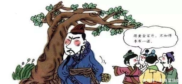  信守诺言|为了两年前的一句话—范式信守诺言，利人利己