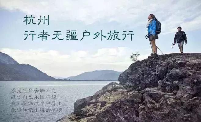 登顶|11.15 登顶搁船尖，看秋色“小武功山”，赏金色高山草甸