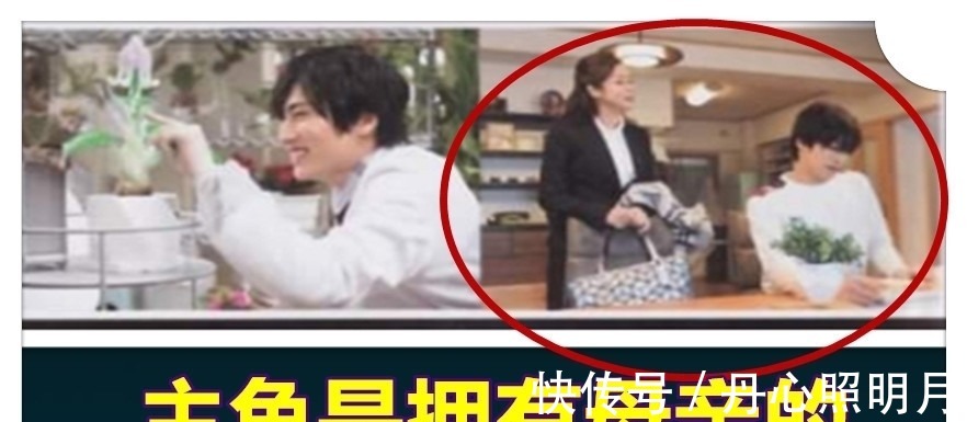 设定|奥特曼新设定，圆谷确认卡尔蜜拉的思念，她对特利迦有特别的感情！