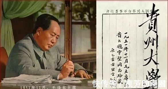 福字&毛主席题写的“福”与众不同,有多“瘦”,沉静果敢,笔笔惊艳