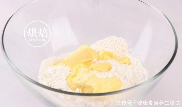 自制三彩糖果酥 有了它 娃都不爱蛋黄酥了!