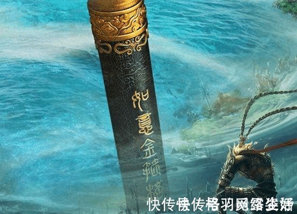 大禹#西游记三大未解之谜, 第一个少有人知, 第三个无人能解